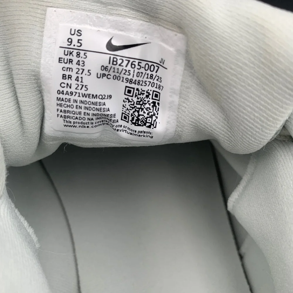 Nike uplift sc